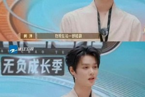 柯淳日薪2万引争议：短剧演员的生存与演技困境