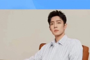 肖战合约到期引热议，未来发展方向引期待
