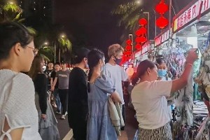 郭麒麟周也曾舜晞海南夜市游玩引热议