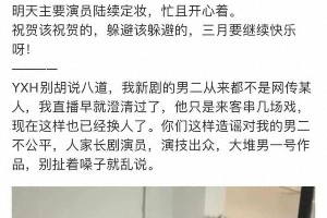 精选图片集锦：视觉盛宴一览