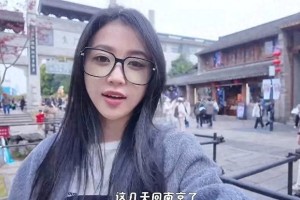 潘玮柏妻子宣云回娘家南京 34岁如少女般青春活力