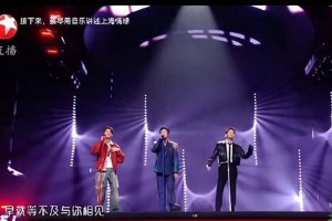 龚俊惊呆贾乃亮直播销售额破亿！明星带货有多赚？