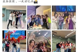 薛凯琪浪姐3回忆杀：40岁颜值惊艳，代表作回顾