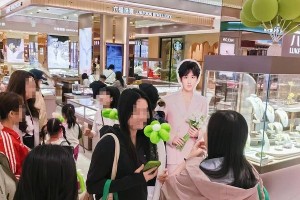 六福珠宝携手成毅：黄金代言引爆线上线下热潮