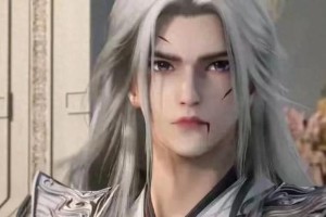 仙逆真人剧选角热议：成毅能否胜任王林？