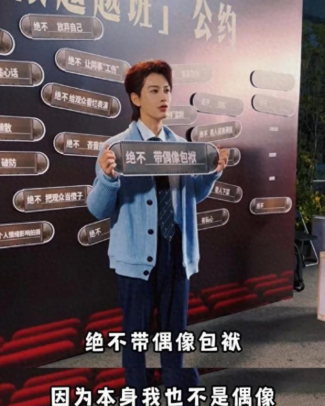 短剧演员转型
