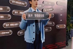 短剧演员转型潮：TOP级艺人为何纷纷出走短剧圈？