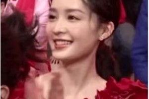 2020春晚明星颜值大赏：李沁朱一龙马思纯彭于晏惊艳亮相