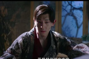 锦觅三穿嫁衣未嫁润玉：爱情与自私的较量