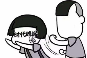 时代峰峻：TFboys与时代少年团的养成之路