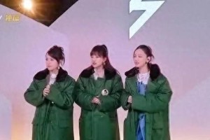 《浪姐6》二公舞台：风雪中的硬核实力与人气争议