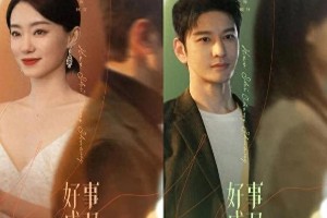 黄晓明张小斐激情吻戏引爆社交媒体热议