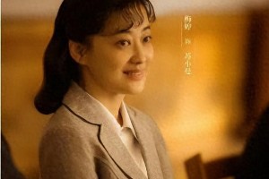 梅婷田雨新剧《好好的时代》首播预告：重组家庭年代剧