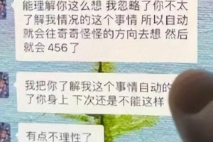 《创造101》7年后：孟美岐沉寂 杨超越逆袭 王菊转型