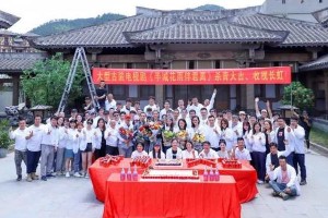 横店艺人定制服务揭秘：50位明星的专属体验
