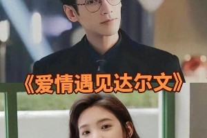 5部高颜值短剧推荐：智性恋、反差萌甜虐全都有