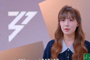 李艺彤浪姐6二公舞美策略胜出，揭秘舞台设计关键