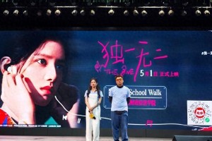 张婧仪携《独一无二》回湘路演，分享听障家庭温情故事